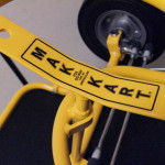 CIMG0742